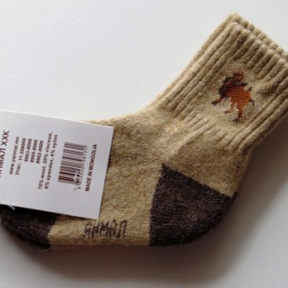 Chaussette Bébé et Nouveaux Nés Taille 0 (Pointure 16-18) - Cadeau