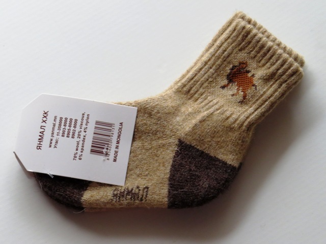 Chaussettes ★ Garçon ★ Bébé 0 à 3 mois ★ Lot de 2 Paires 16-18